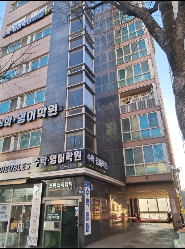 cde6c0c0ba38dd145fc4cb7b74f83b17_1767599